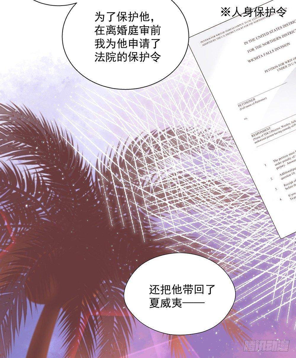 不是那种人9
