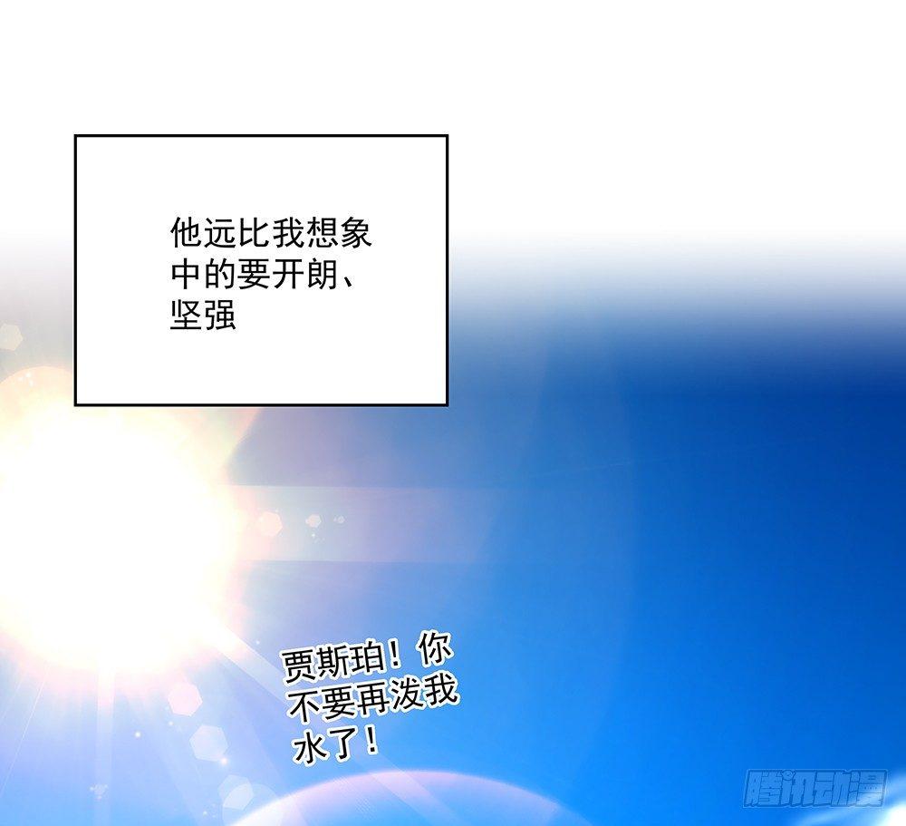 不是那种人14