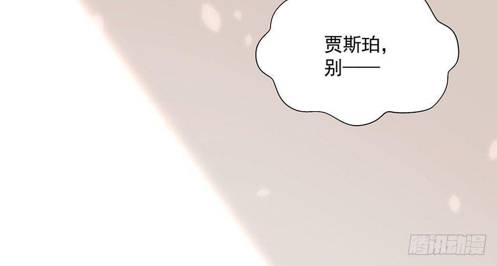 不由自主31