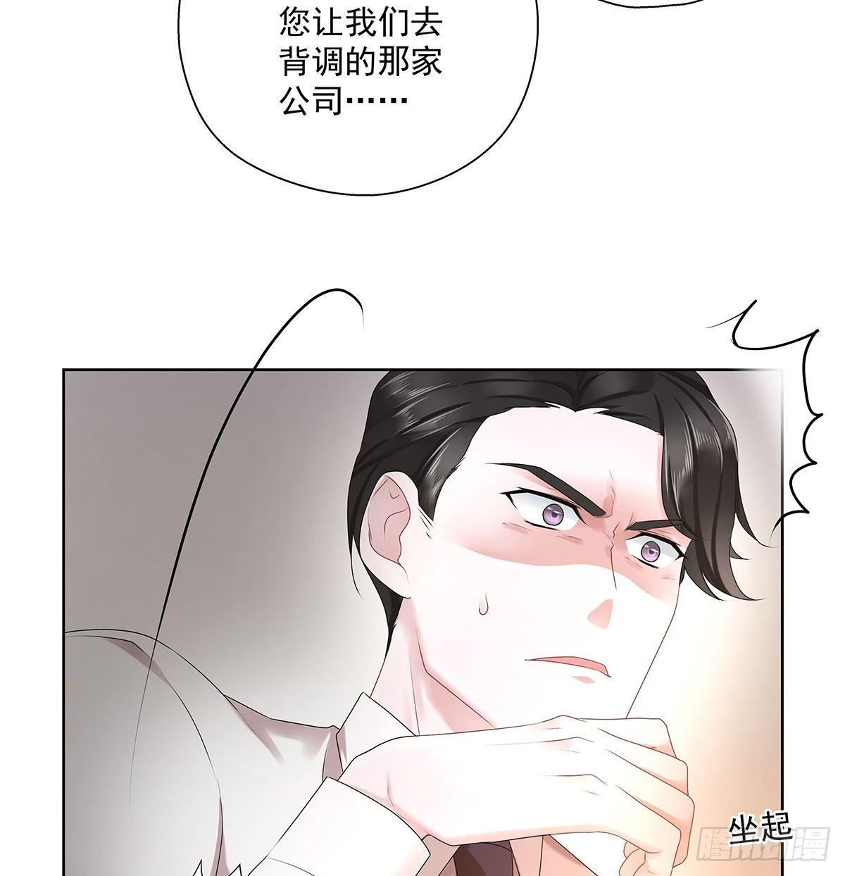 不是我不是我24