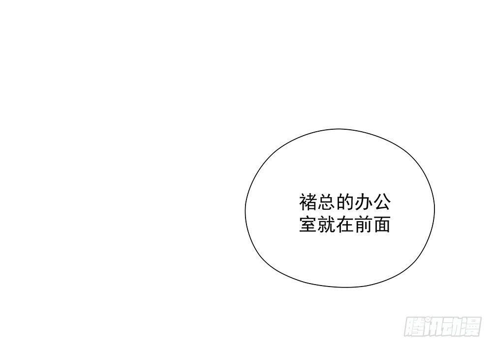 不行54