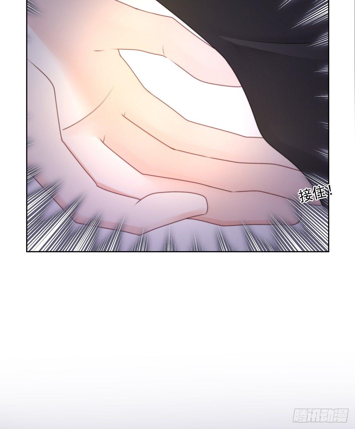不许再接近2