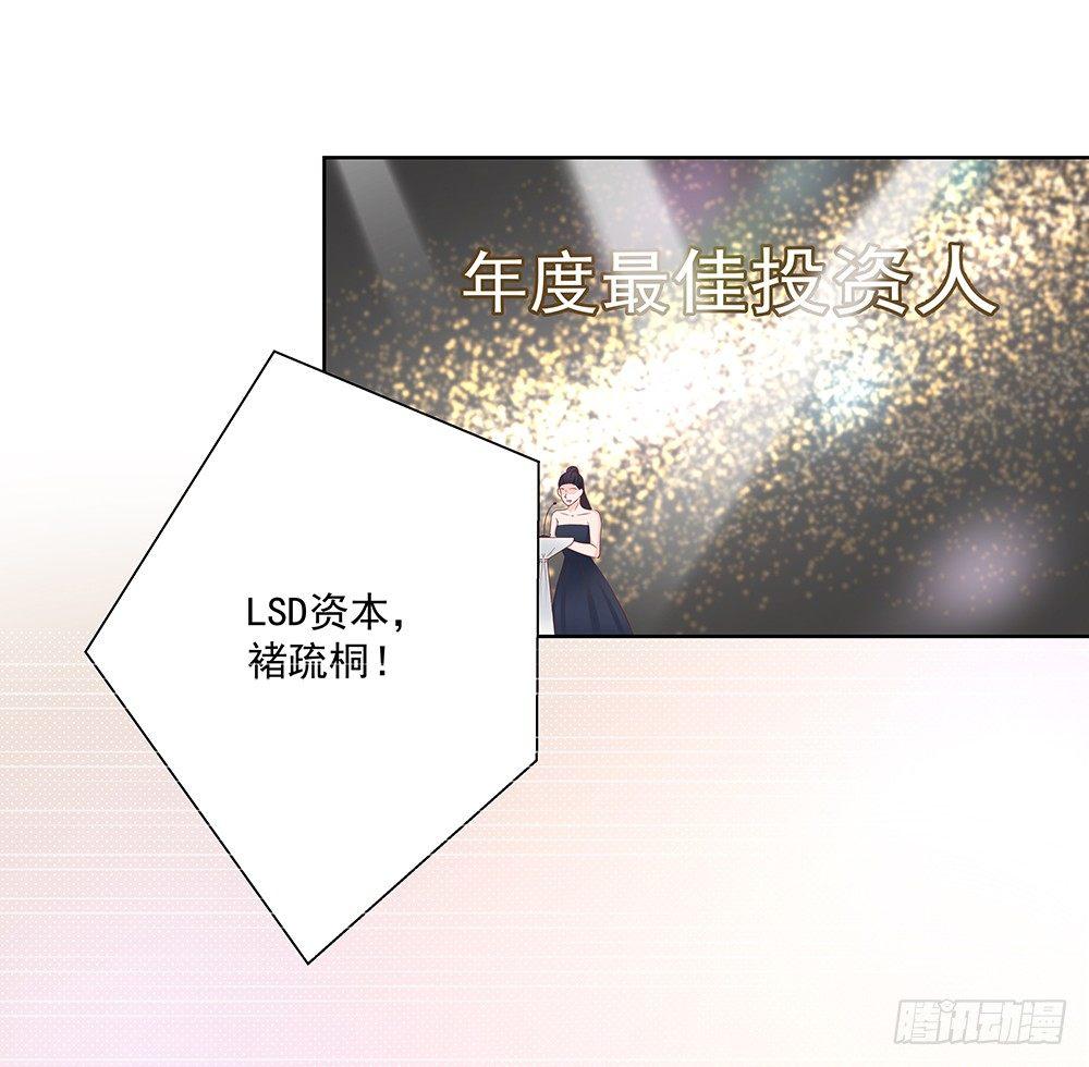 不可能6