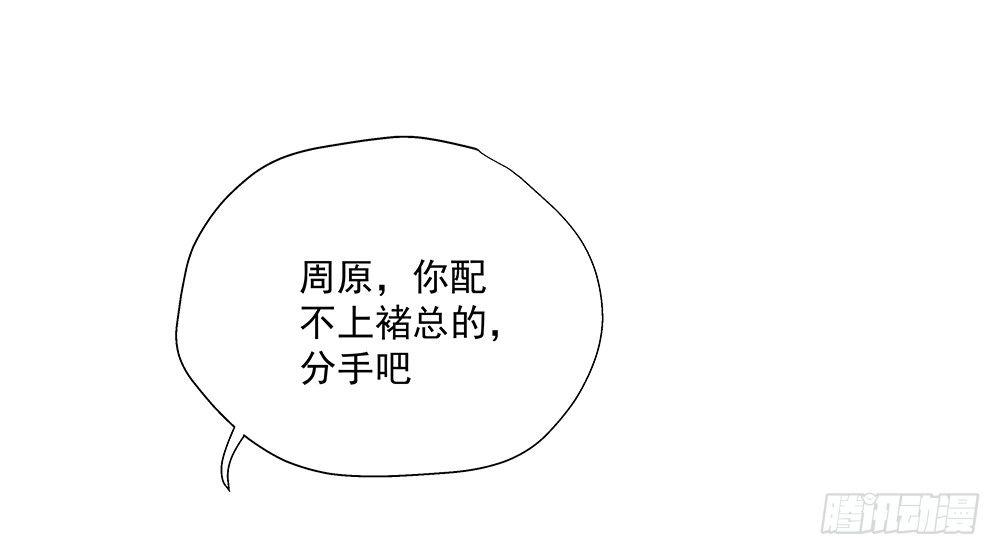 不合适18
