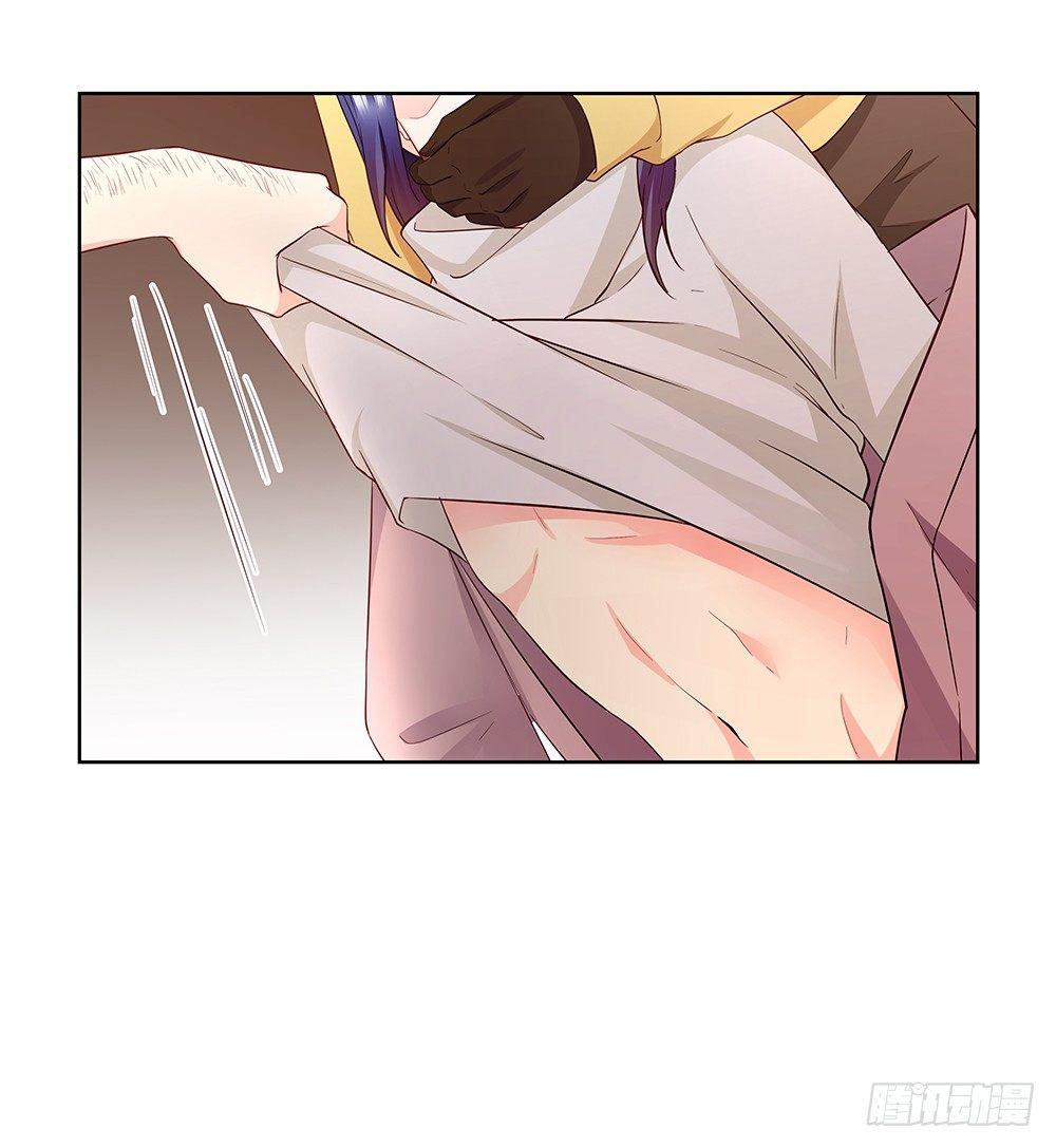 番外SAN SAN LOVE 227