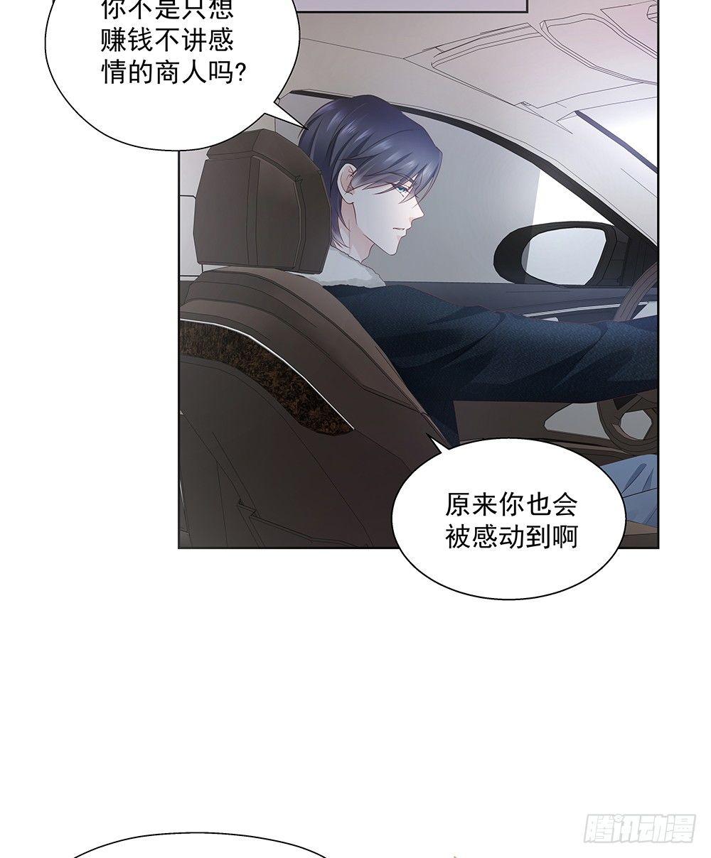 不太记得8
