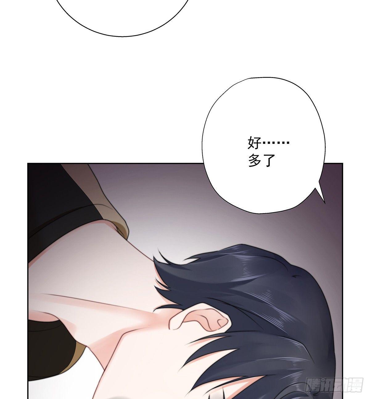 不会主动4