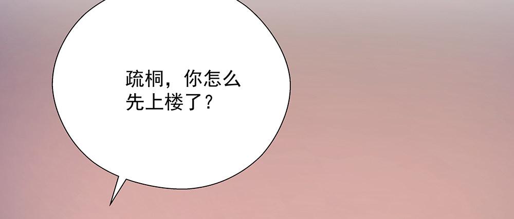 不行56