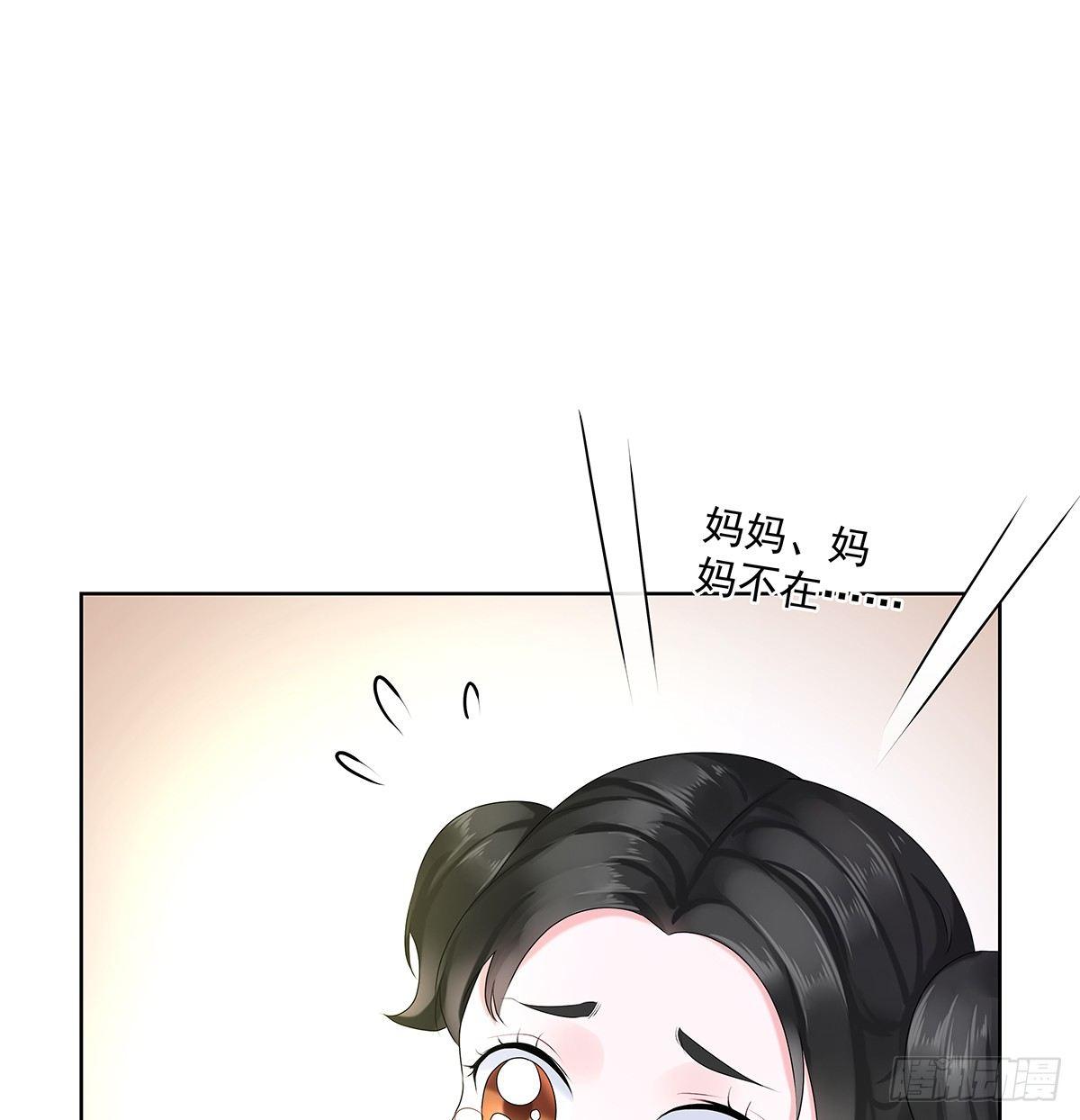 不是我不是我0