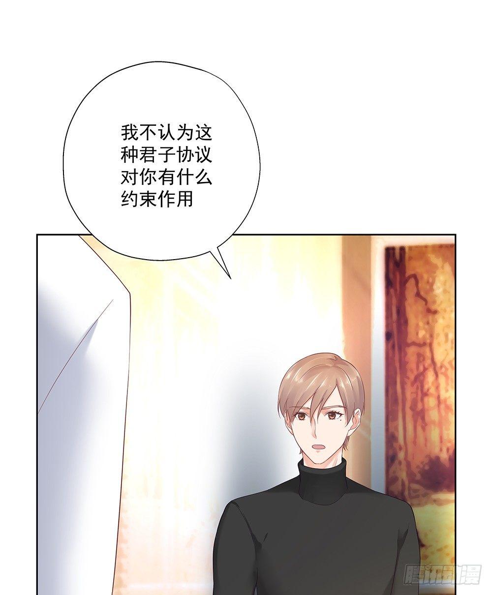 不勉强36