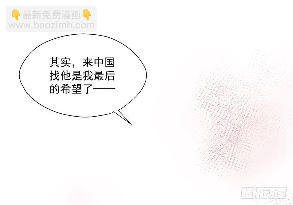 不是那种人23