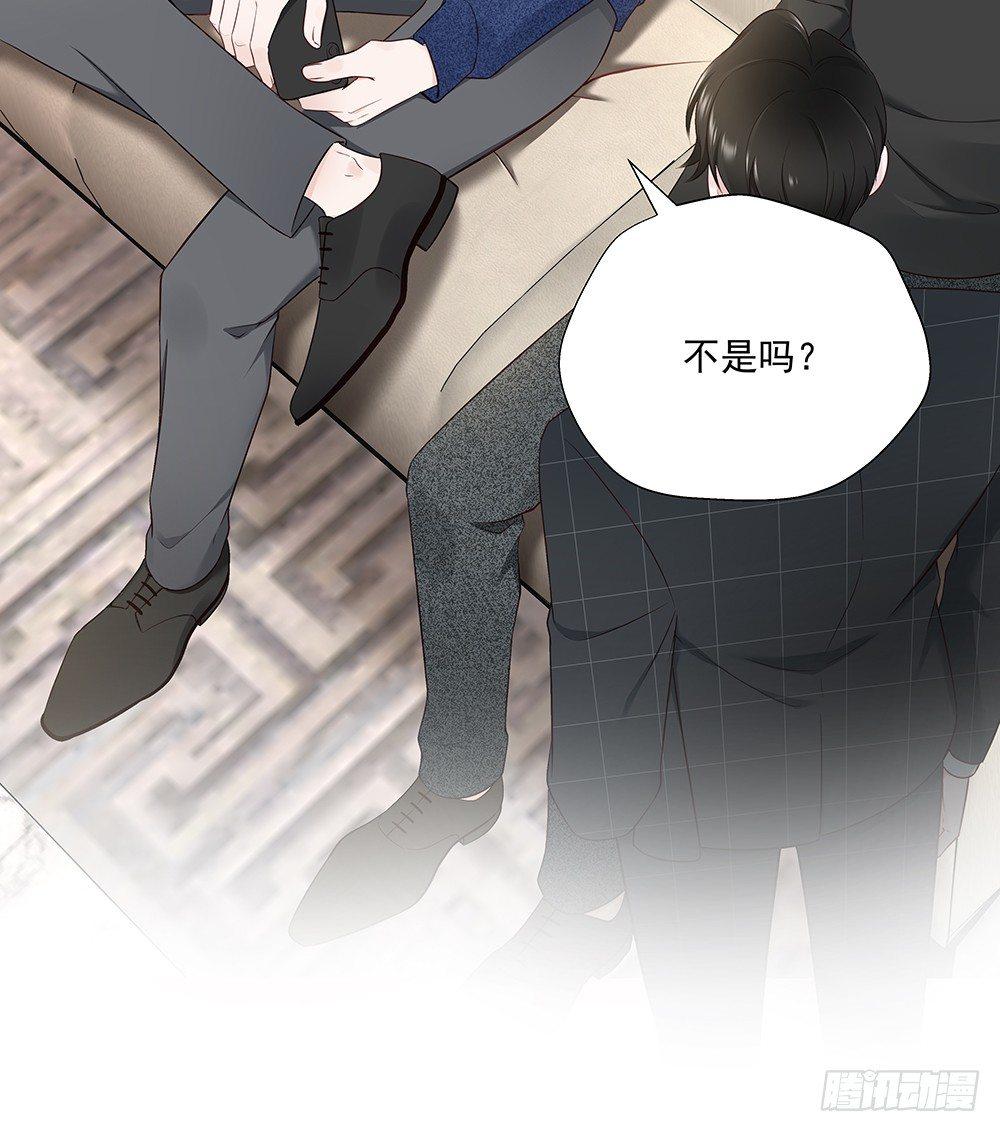 不差40