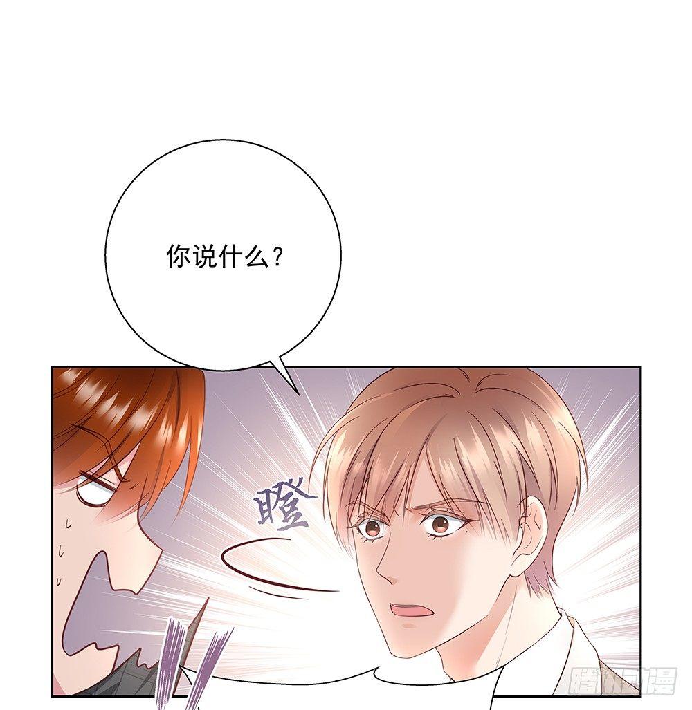 不行41