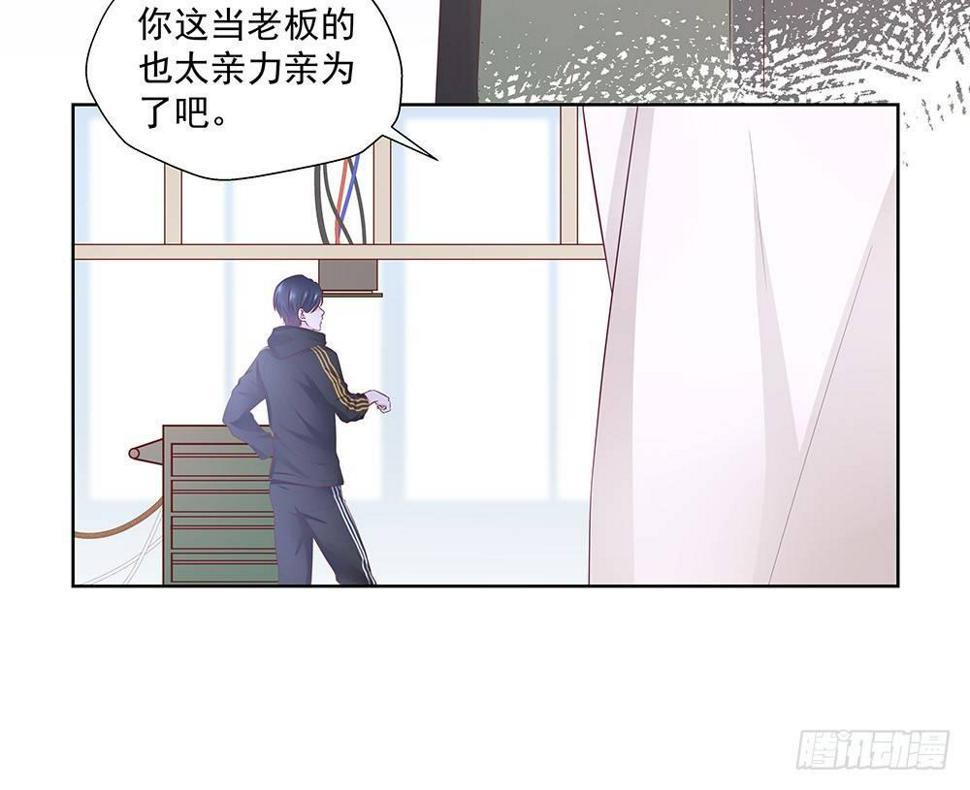 不要带入个人情绪28