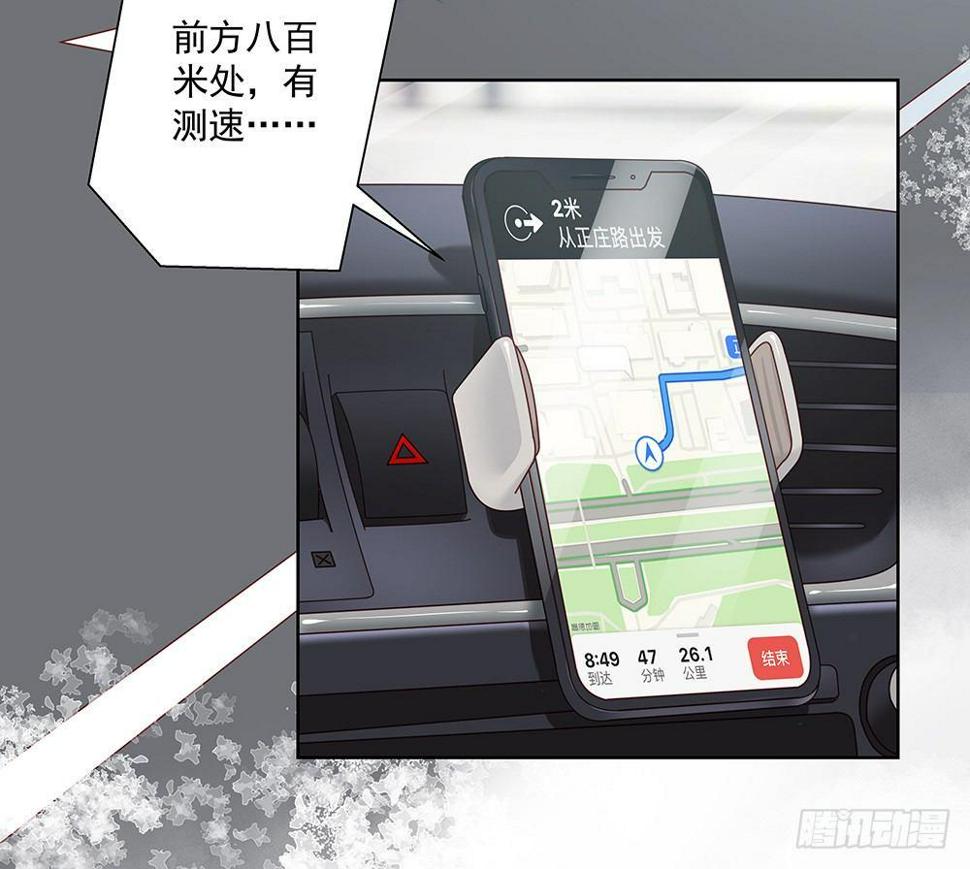 不要带入个人情绪10
