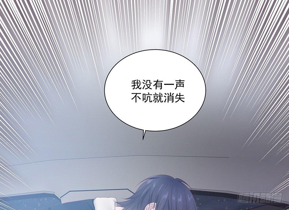 不会再心动15