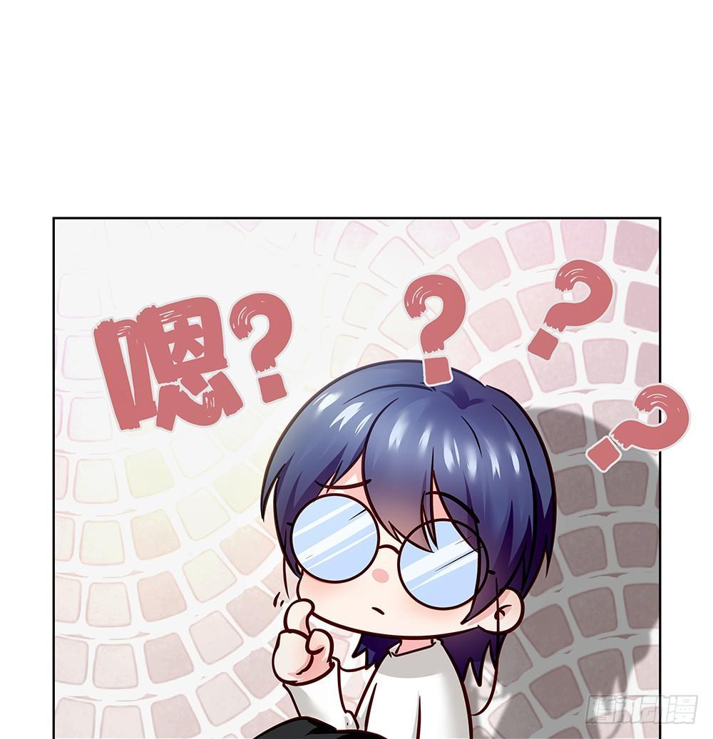 番外SAN SAN LOVE 345