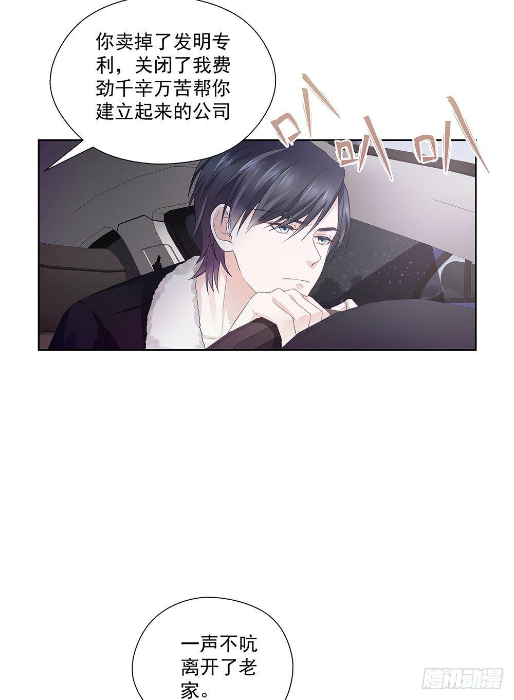 不太记得19