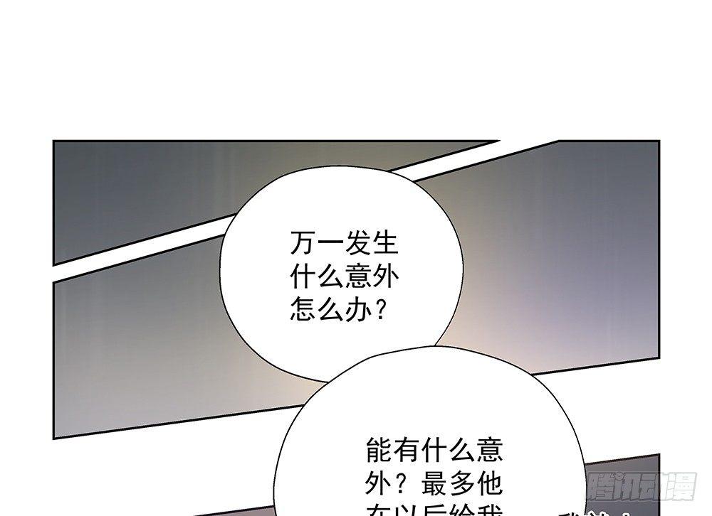 不错12