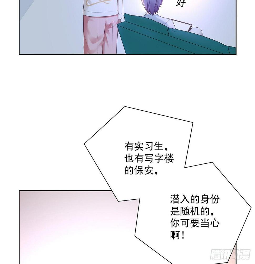 不对劲26