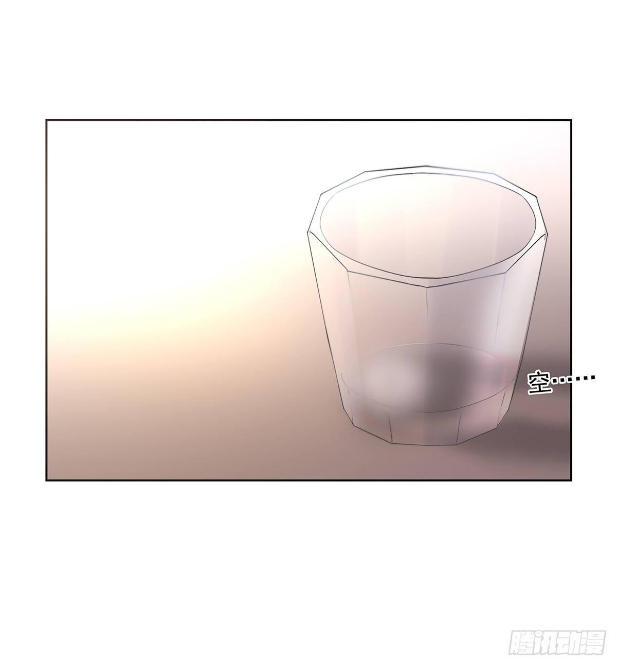 不会主动7