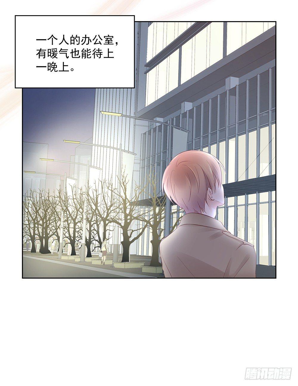 不用了吧15
