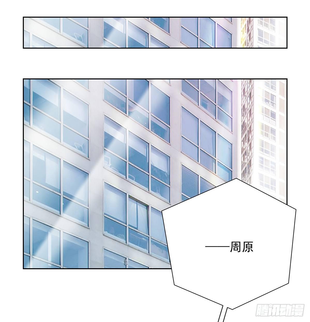 不对劲16