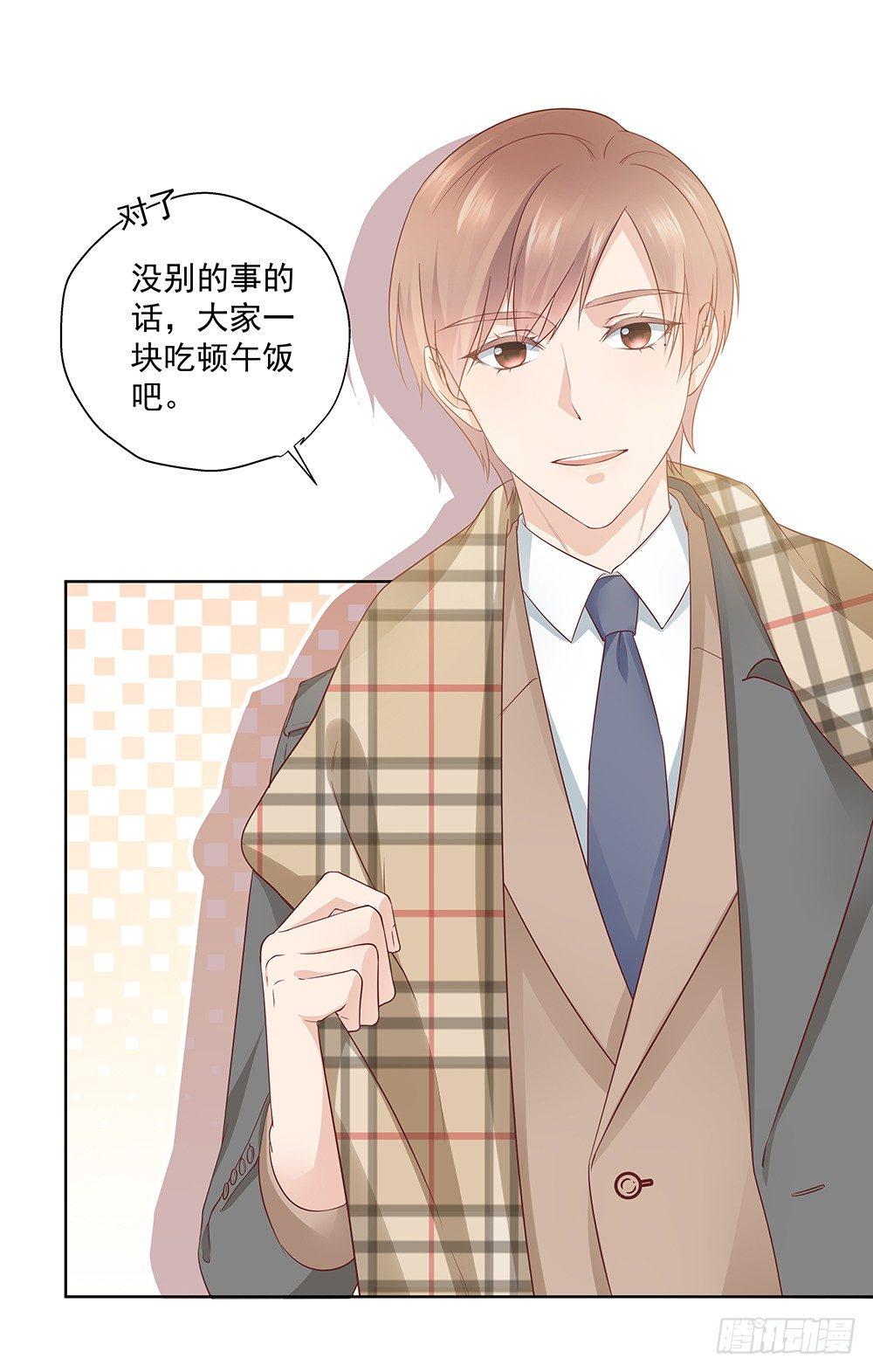 不懂6