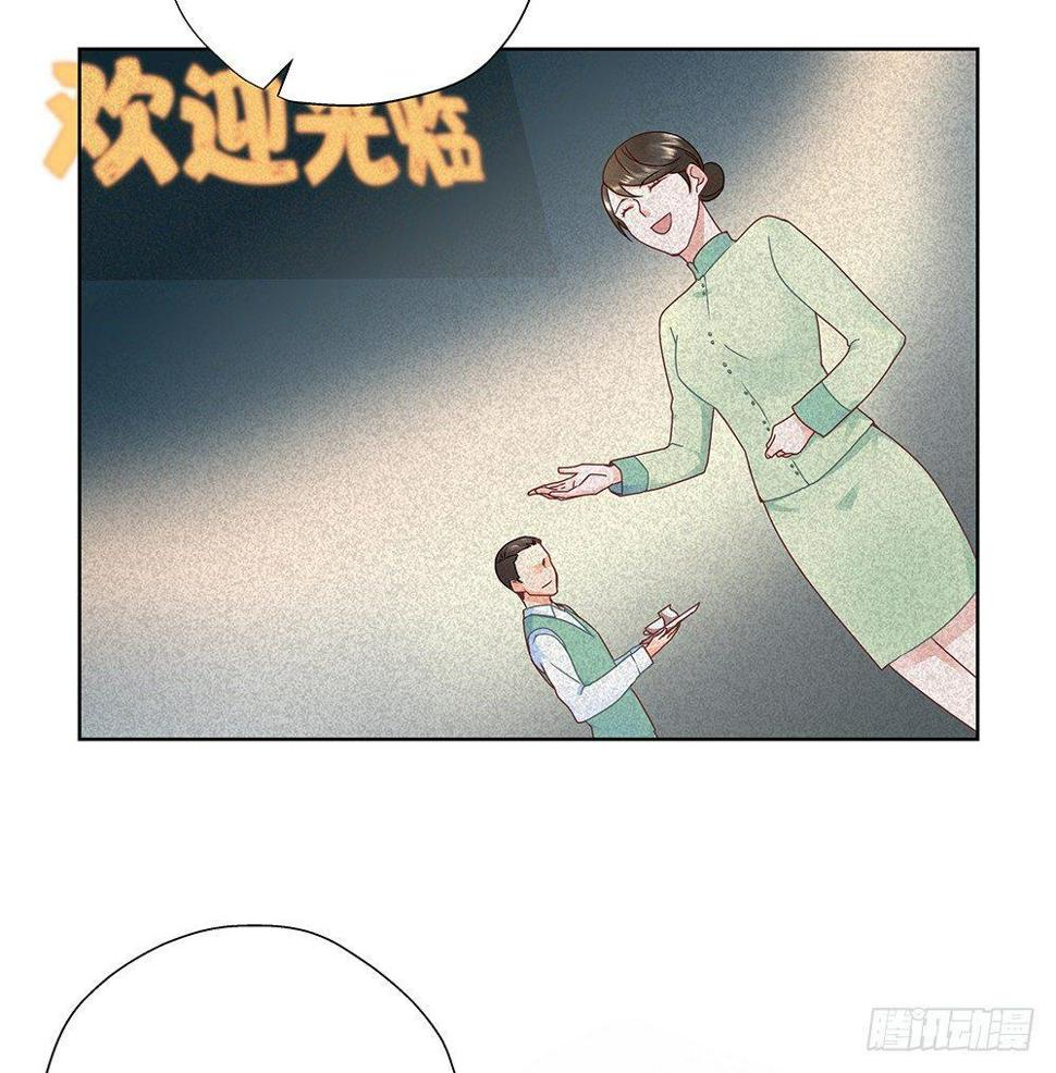 不然呢13