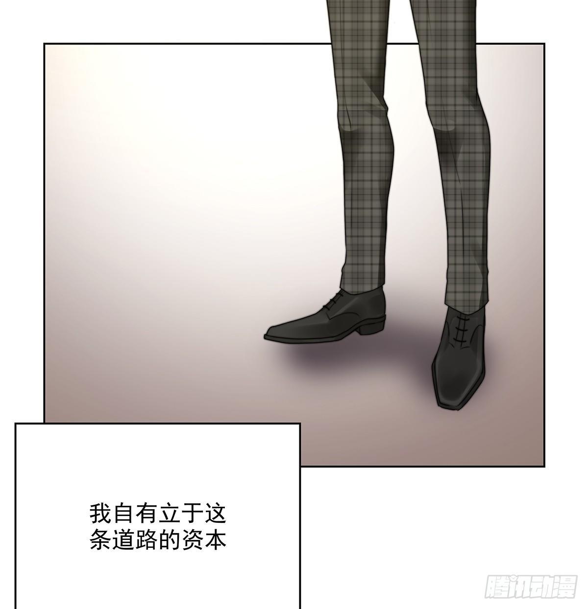不会主动45