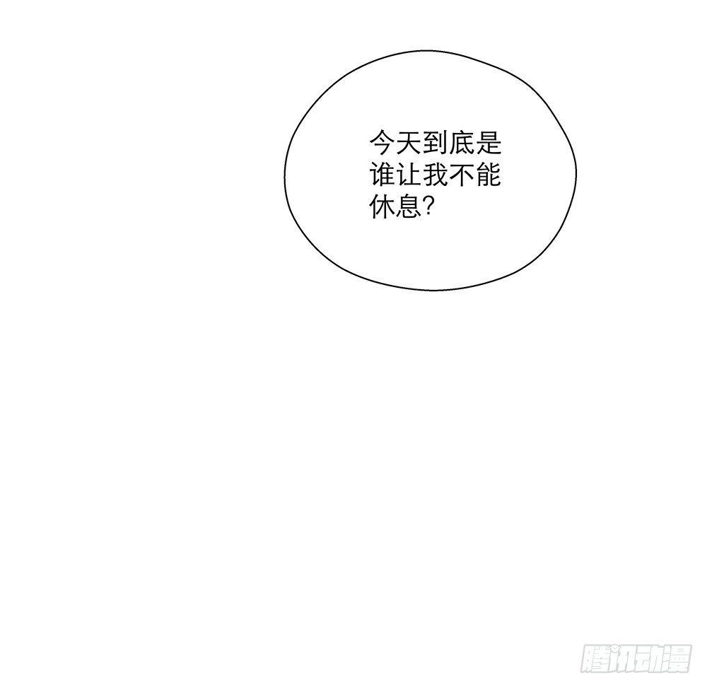不是这个意思24