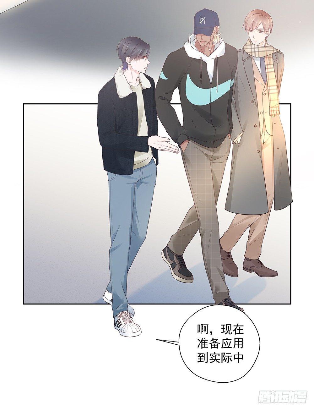 不能被替代27