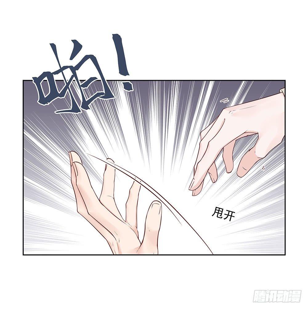 不对我31
