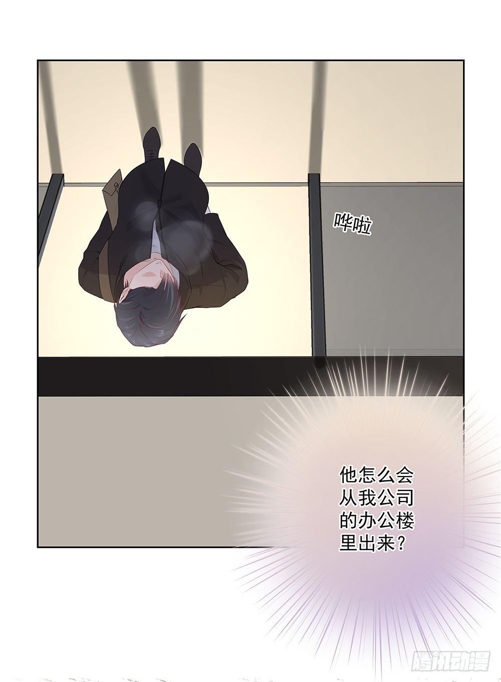 不用了吧18