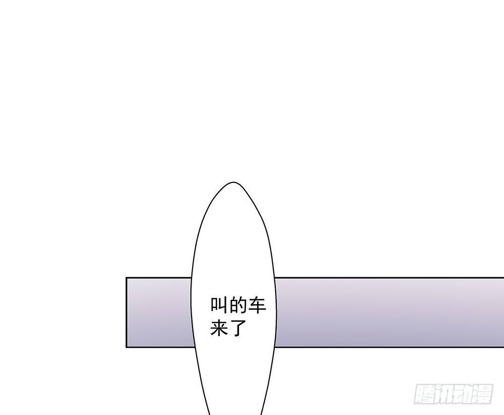 不开玩笑27