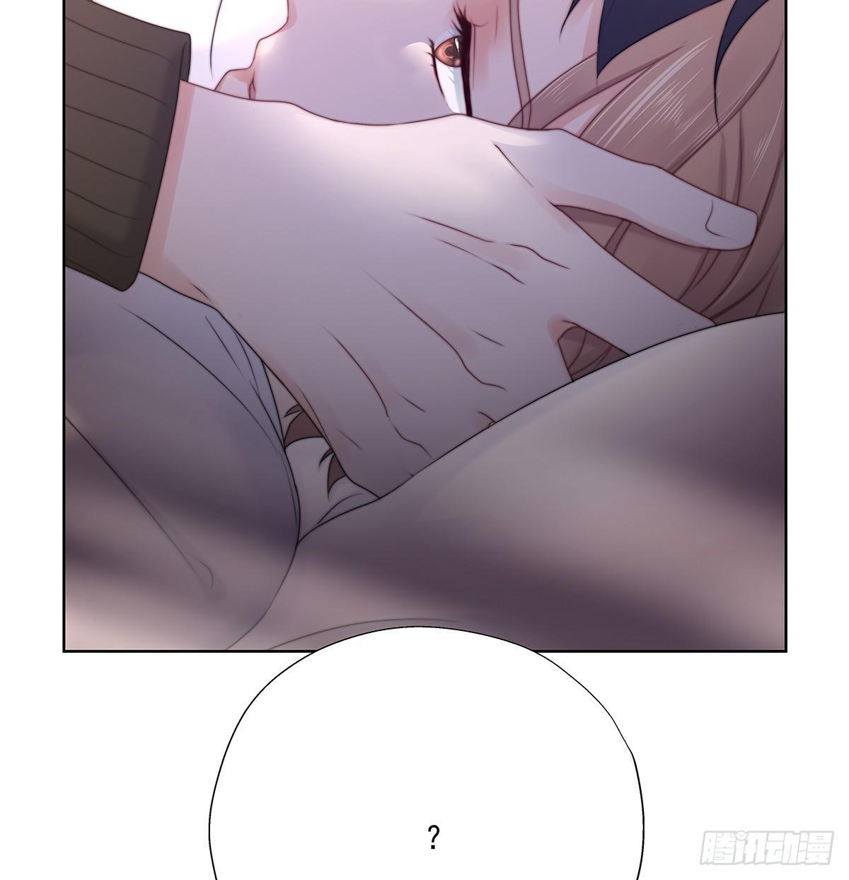 不会主动33