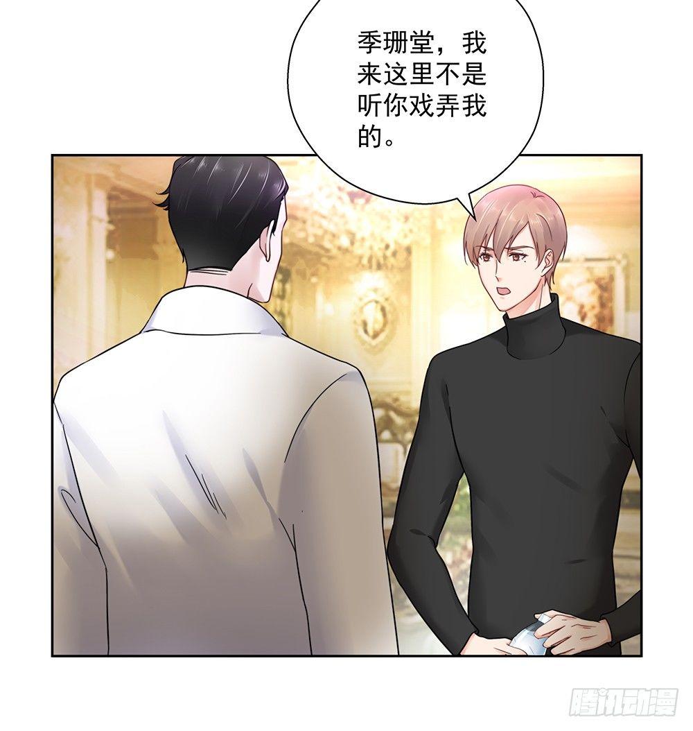 不勉强21