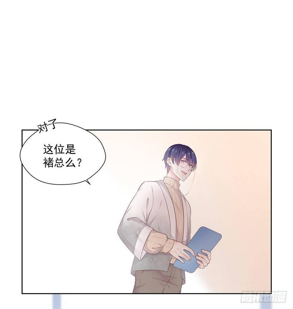 不要带入个人情绪23