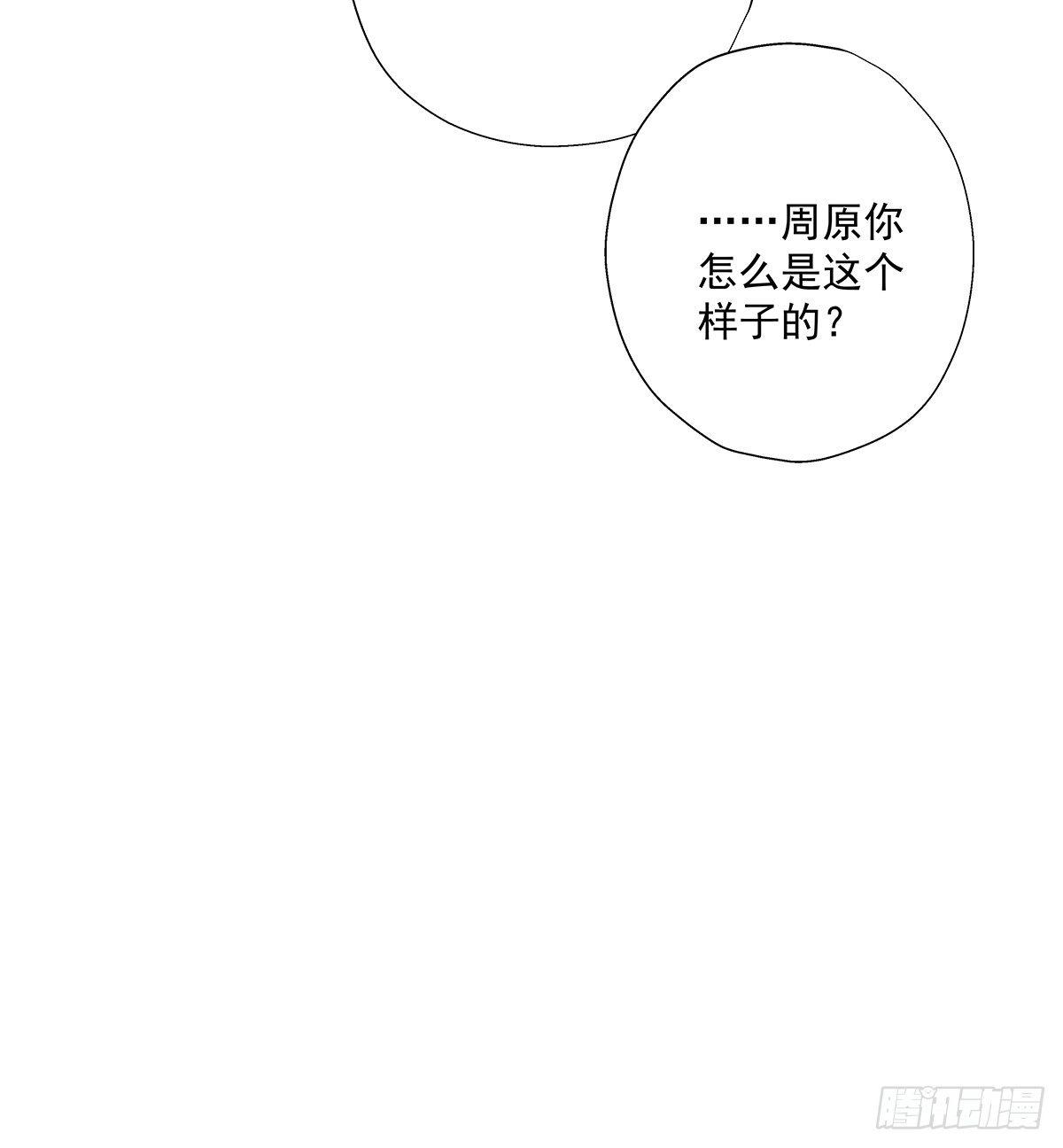 不会主动6