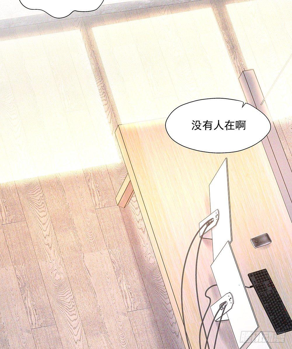 不见了12
