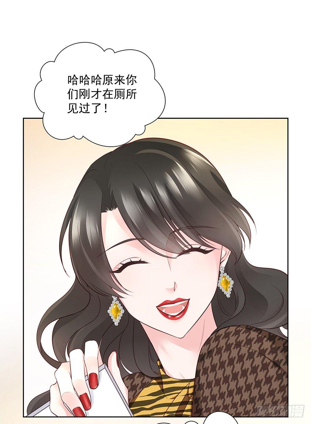 不差1