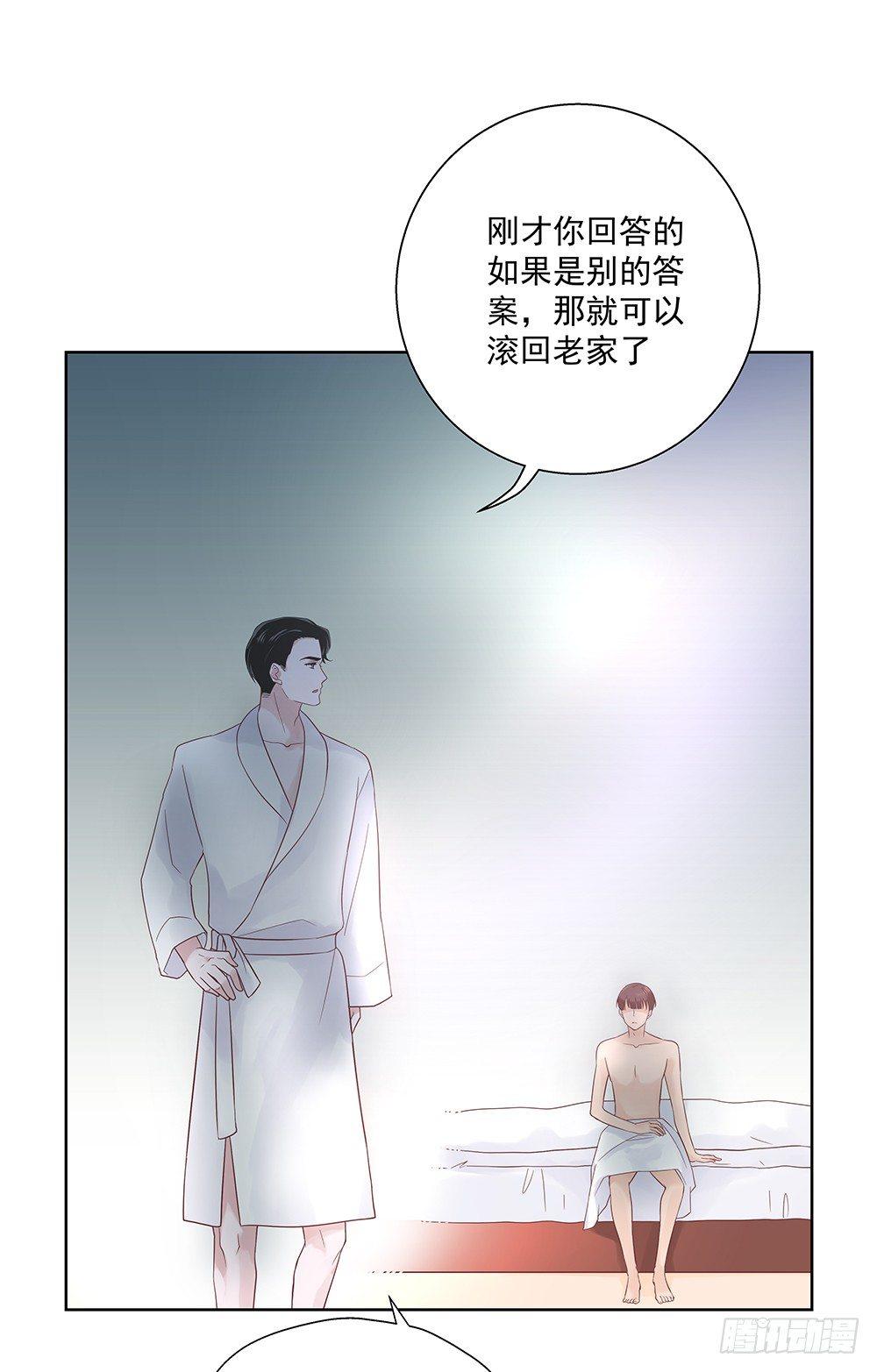 不夜8