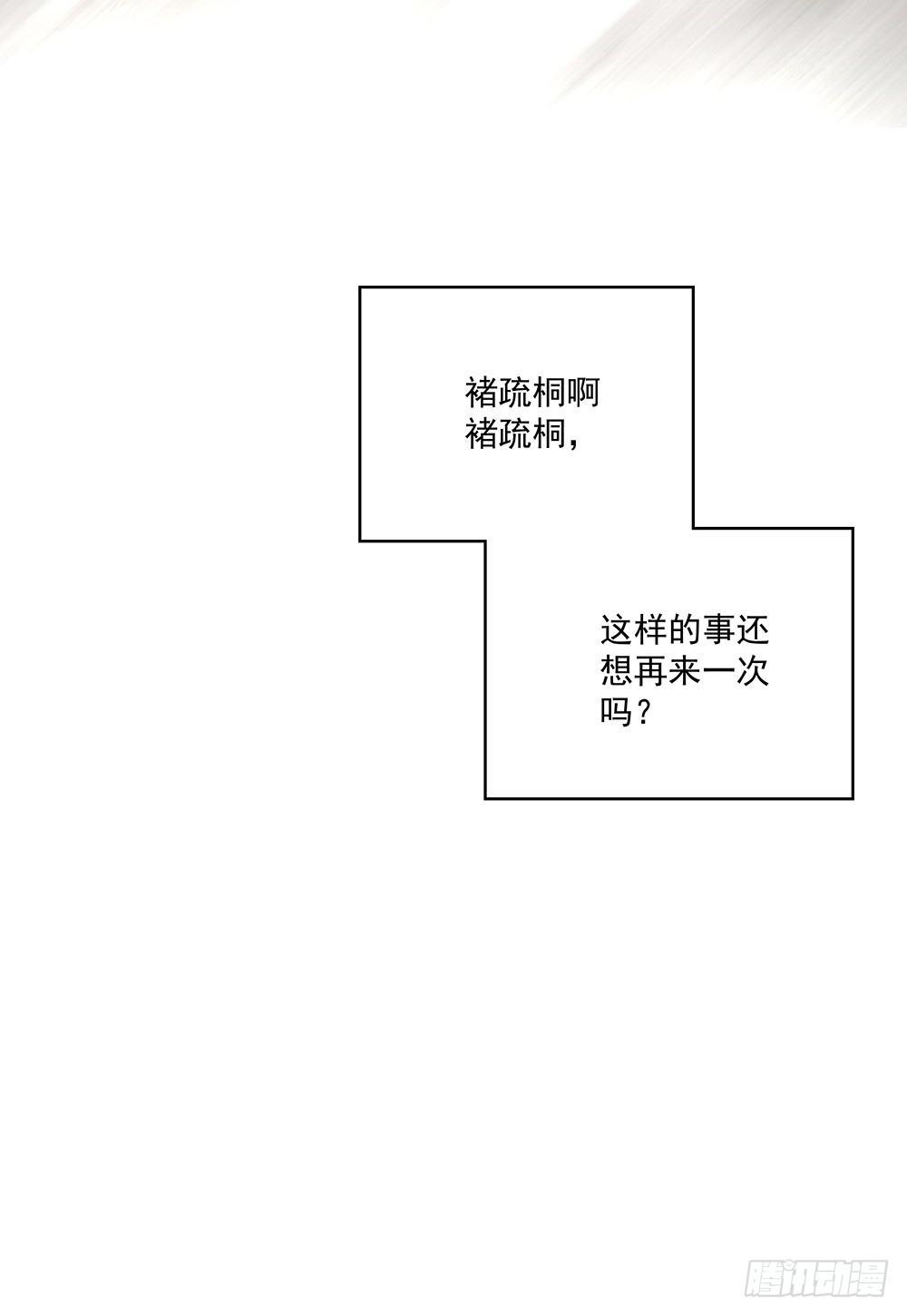 不行51