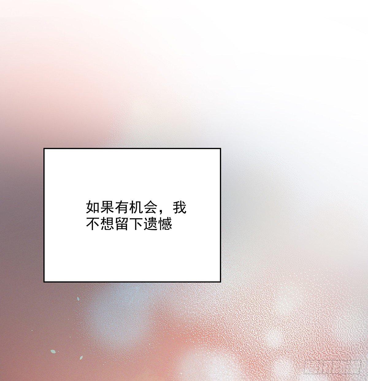不是我不是我7