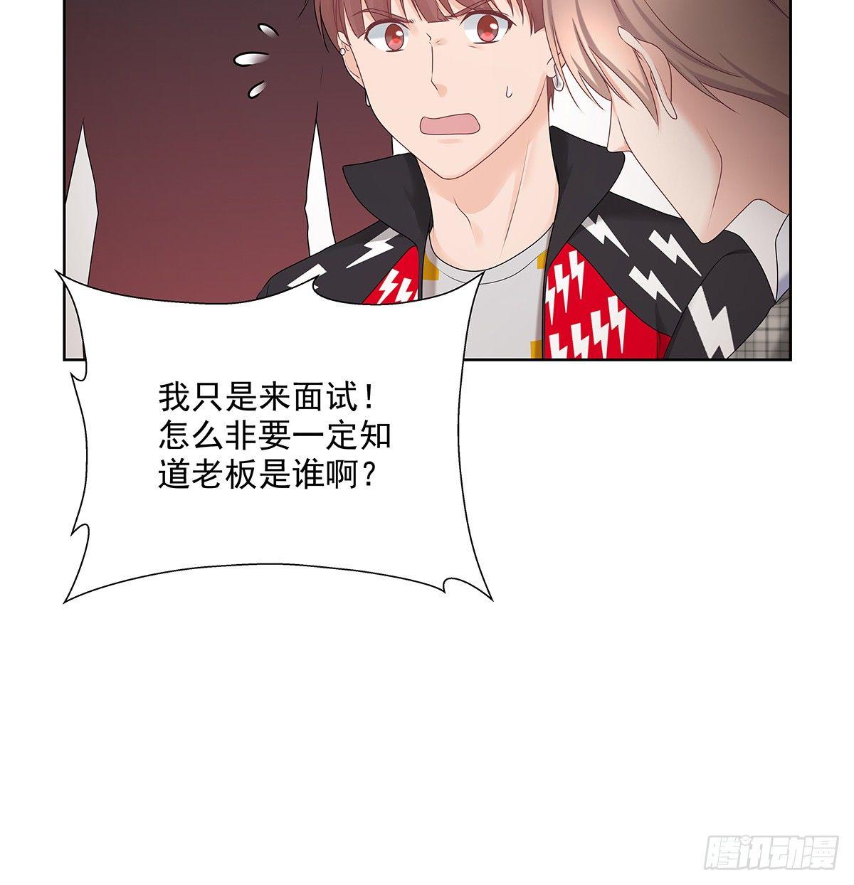 不相信巧合27