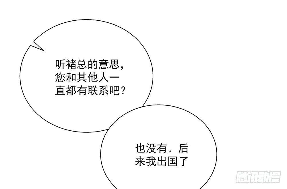 不自然32