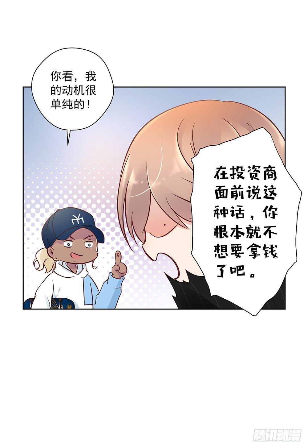 不开玩笑10
