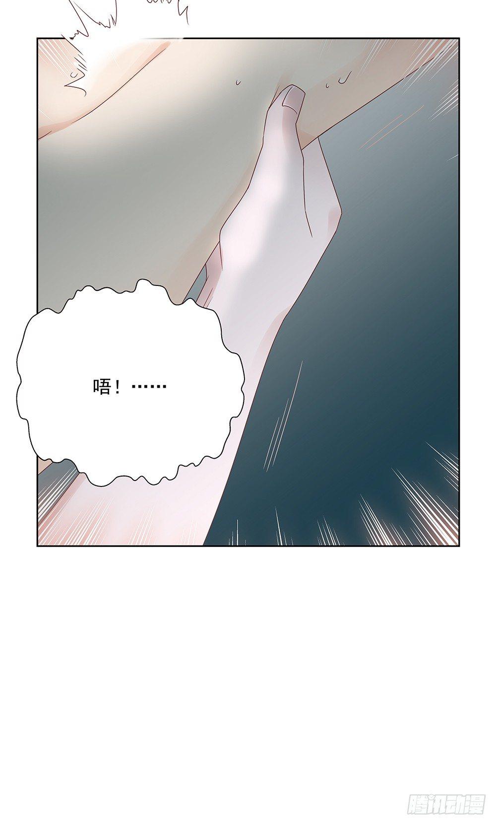 不然呢28