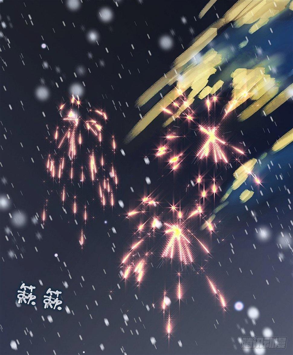 不可能3