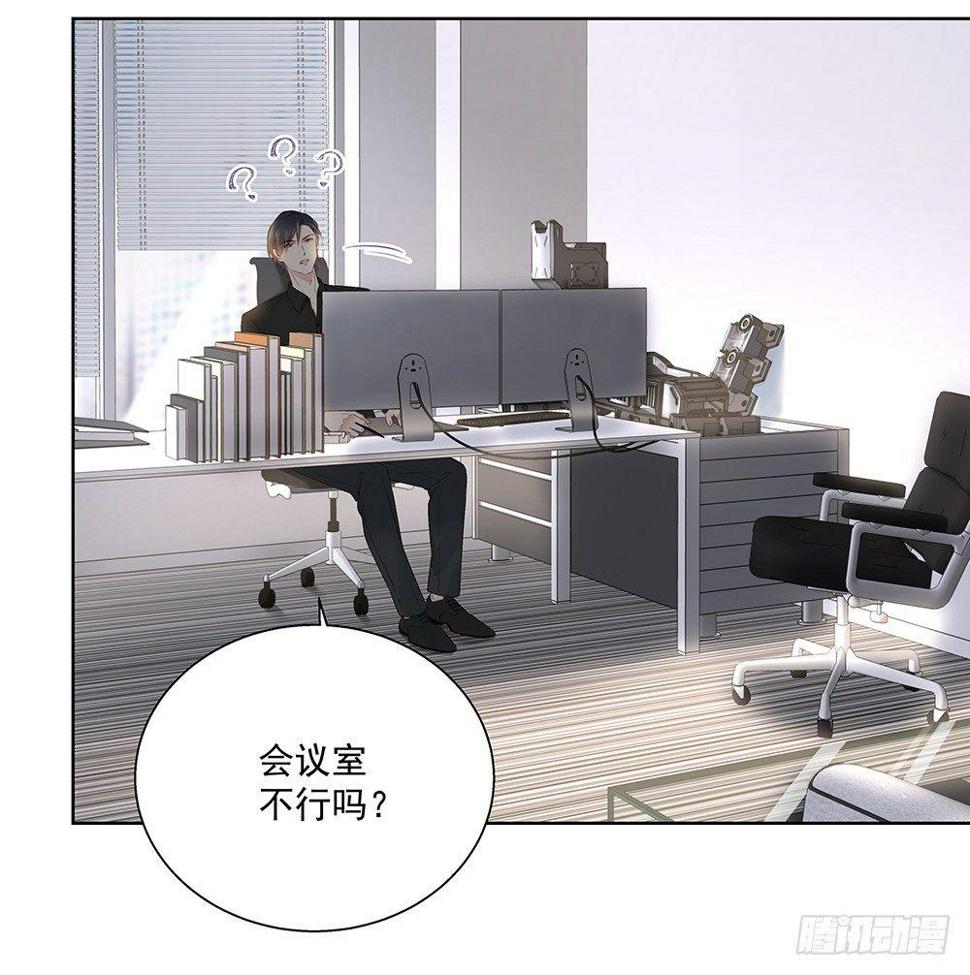 不由自主28